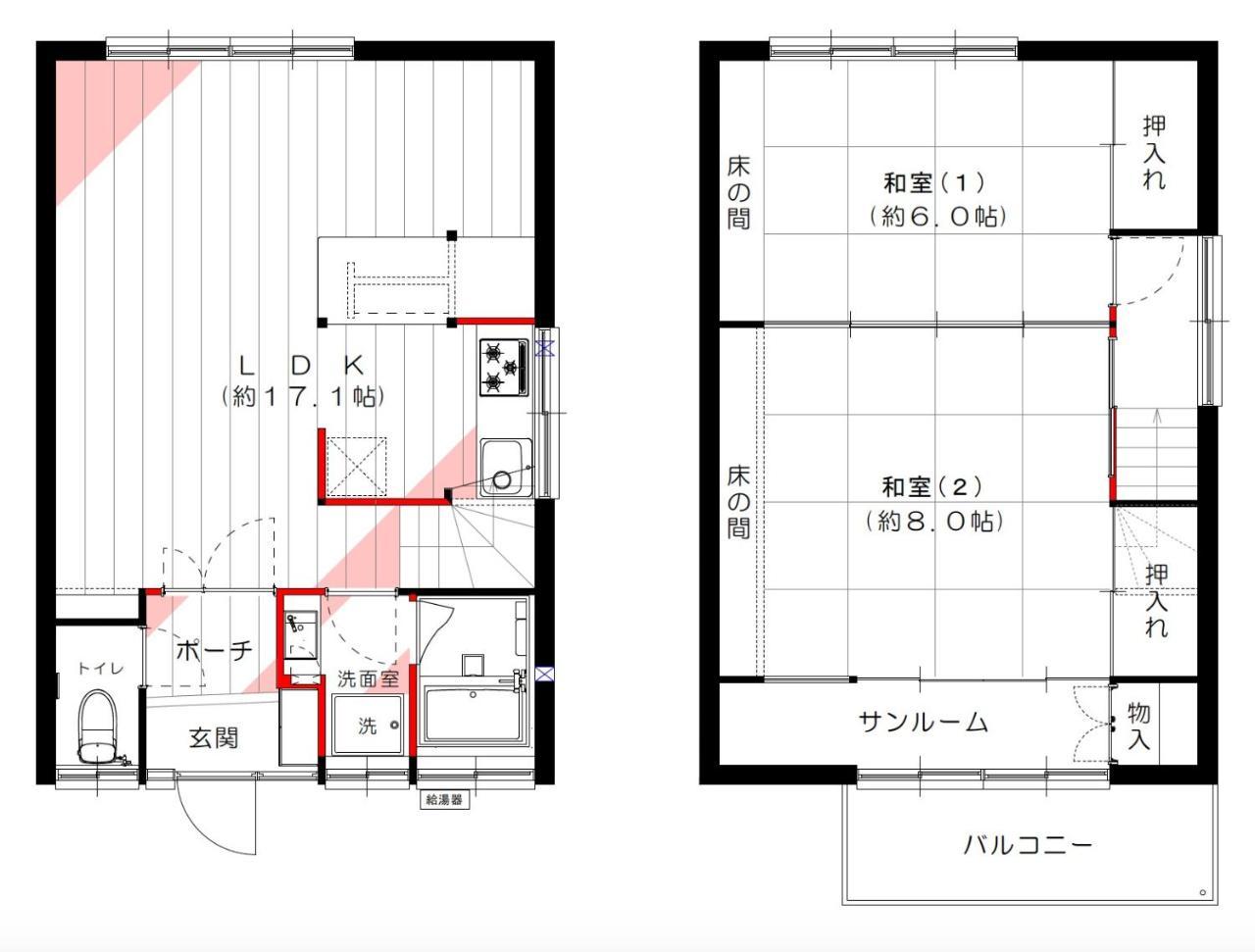 Suiren Residential Suite Tokyo prefektur Exteriör bild